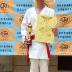 修交会_組手　シニア男子優勝　吉川宏一